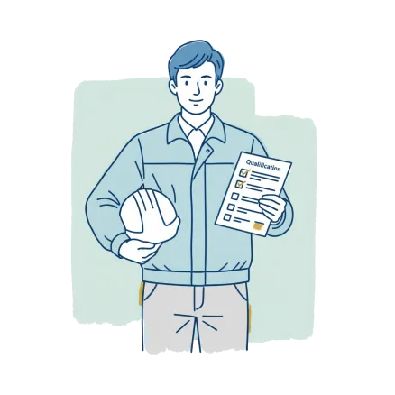 有資格者による確かな施工